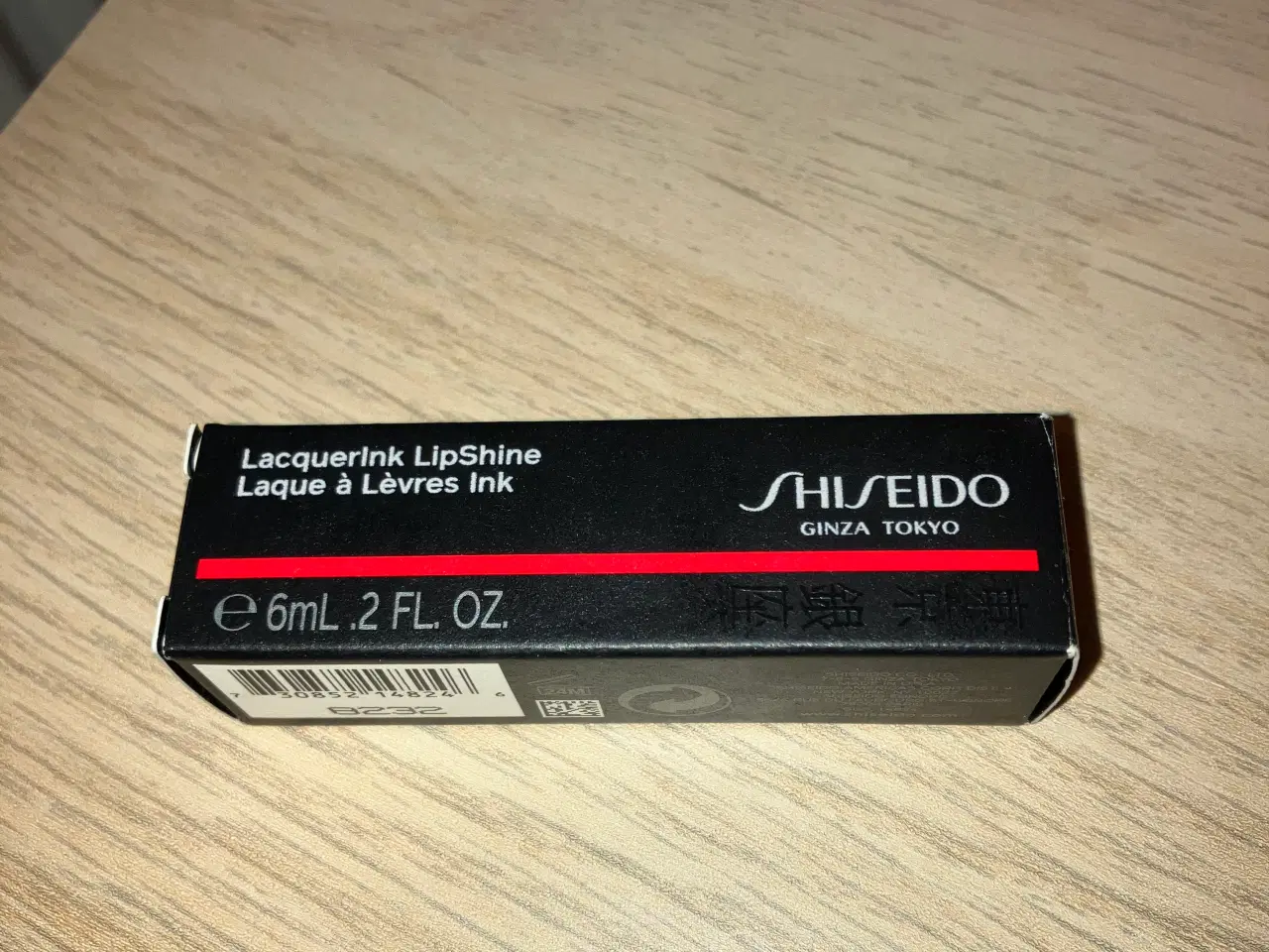 Billede 2 - Shiseido pink lipgloss 