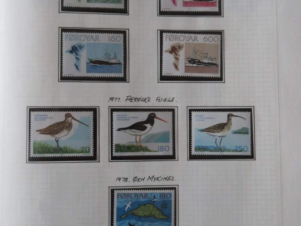 Billede 4 - Færøerne start samling postfriske frimærker