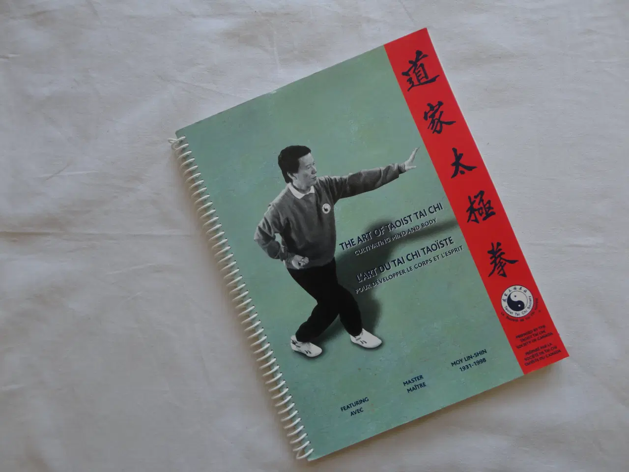 Billede 1 - The Art of Taoist Tai Chi []