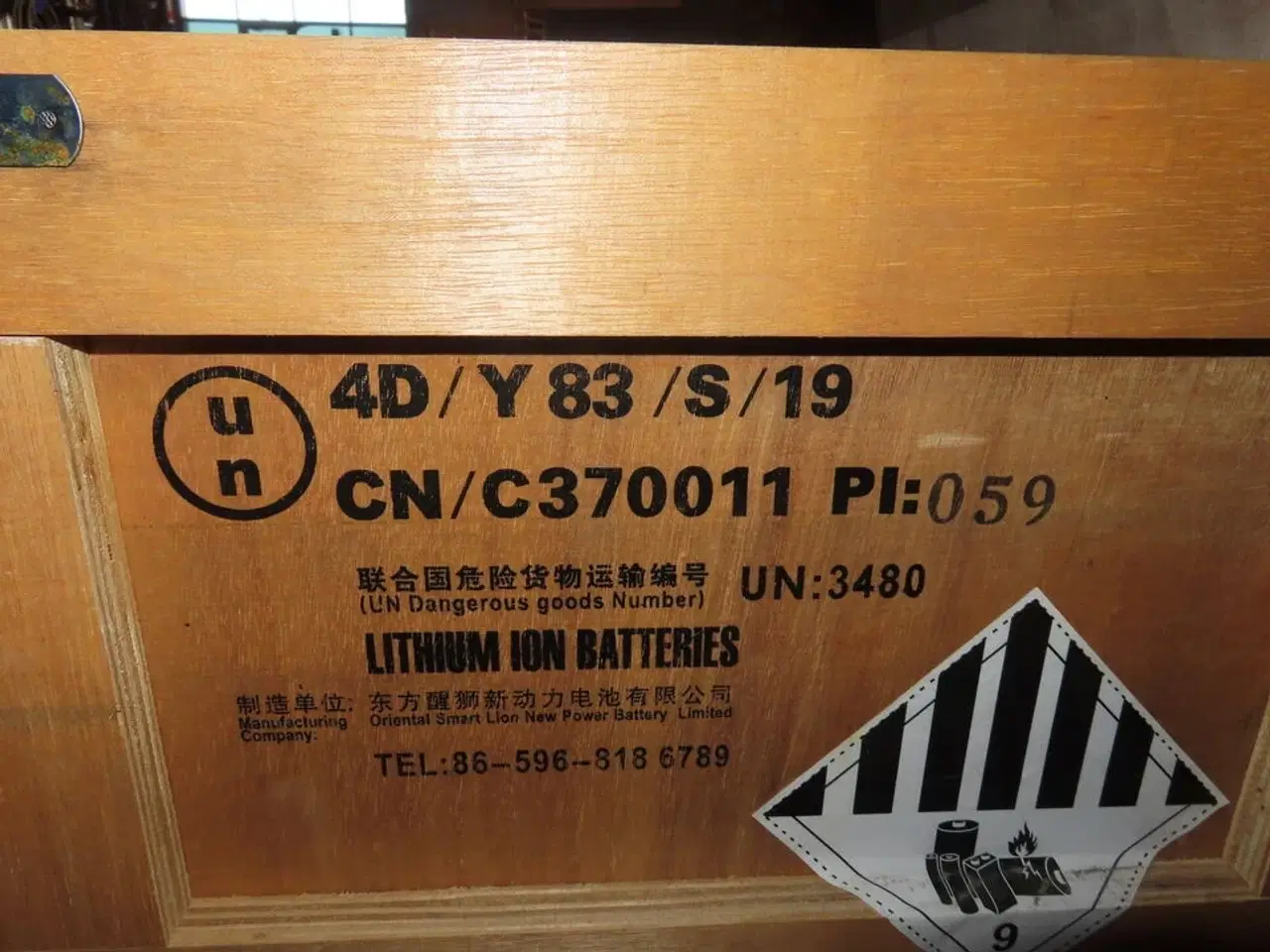 Billede 6 - Kasse med 30 stk lithium ion batterier CALB