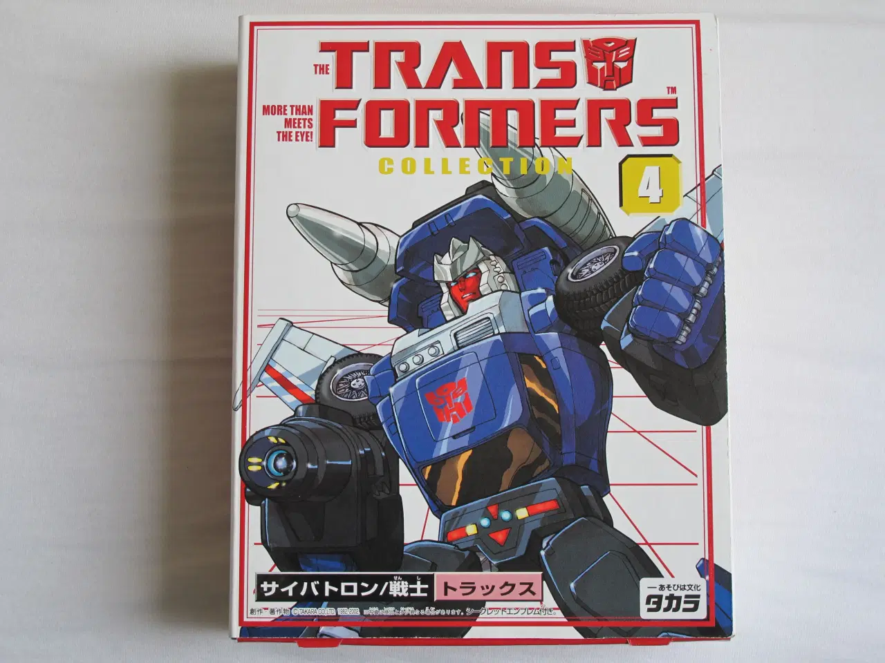 Billede 1 - Transformers Collector's Series Tracks #4 