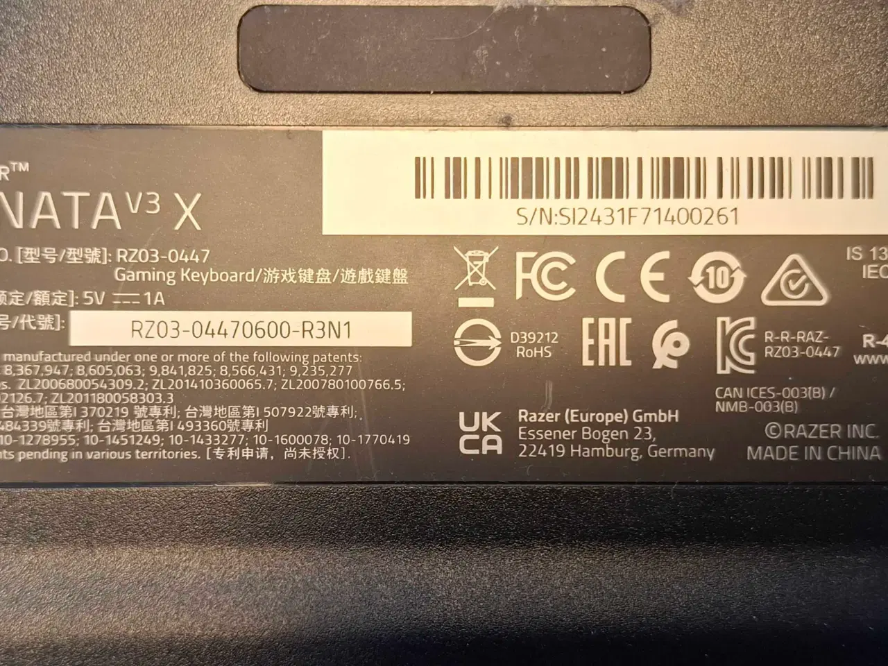 Billede 3 - Razer gaming Keyboard + Logitech Hero mus