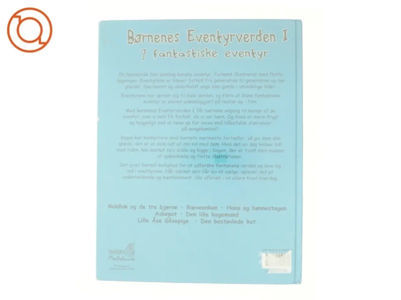 Billede 2 - Børnenes Eventyrverden I