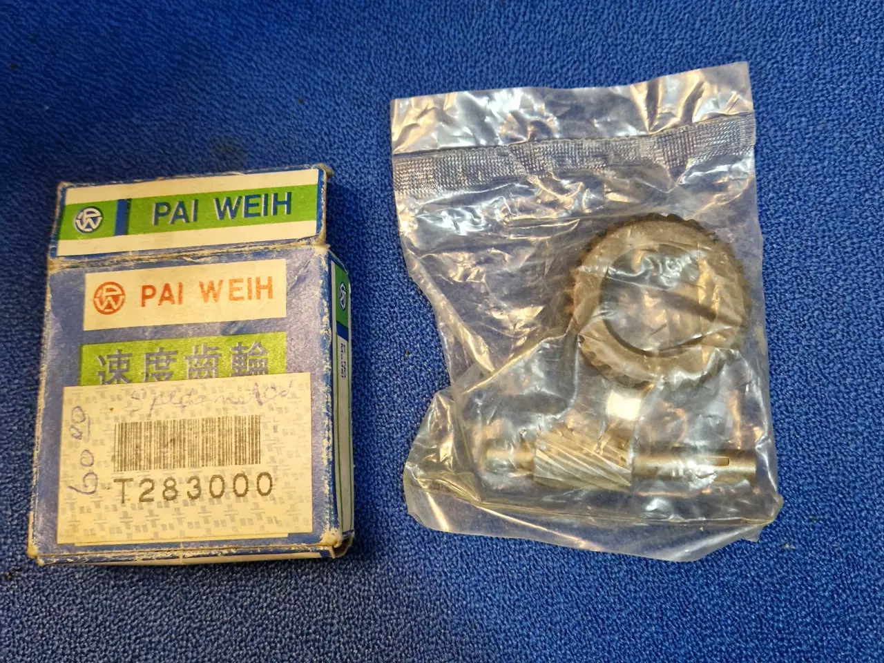 Billede 1 - Speedometer drev scooter