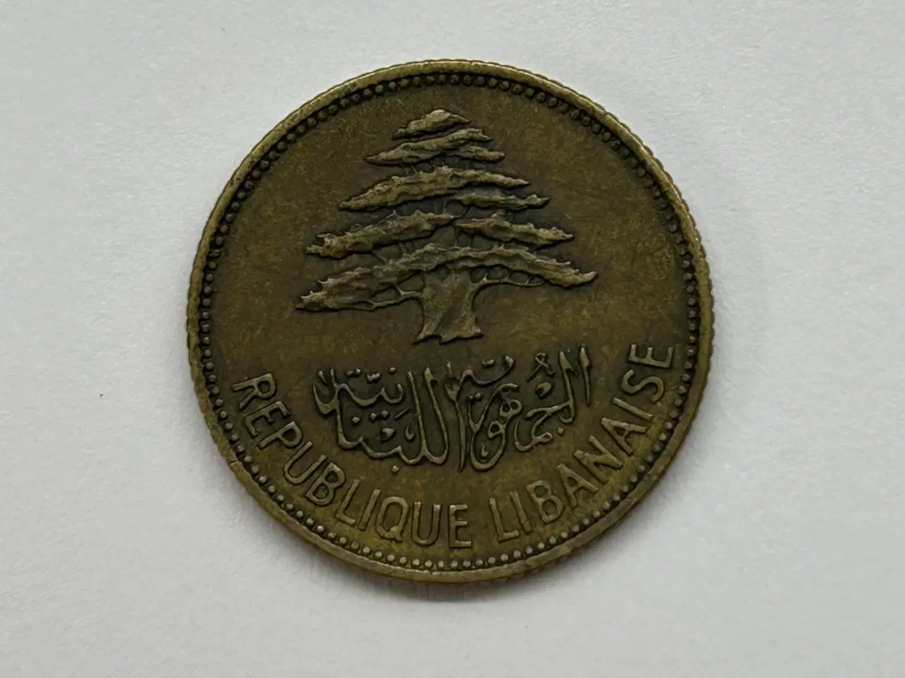 Billede 2 - 25 Piastres Lebanon 1961