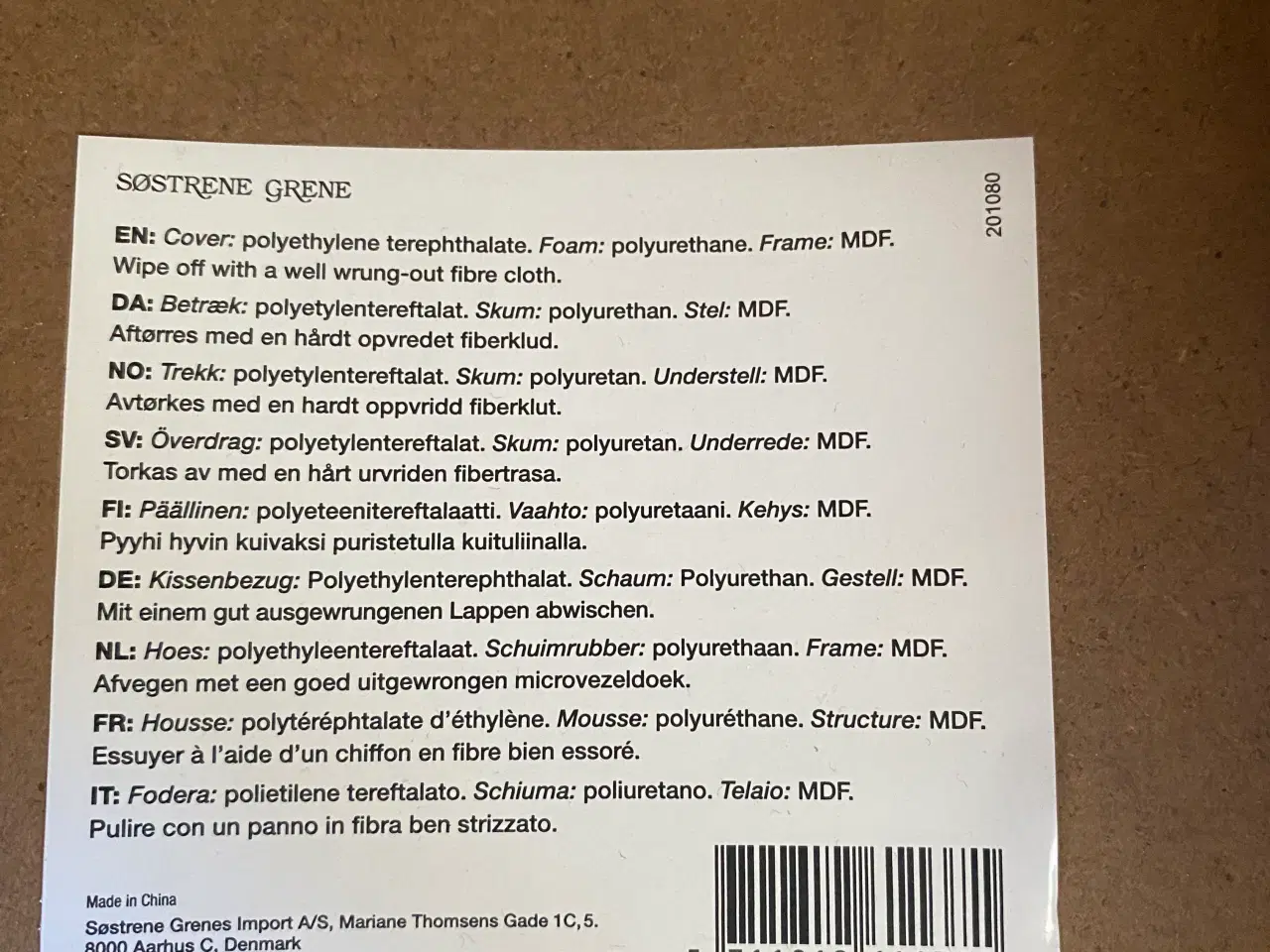 Billede 3 - Puf fra søstrene grene 