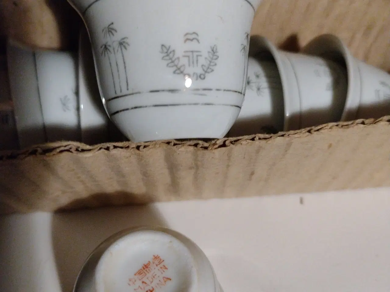 Billede 2 - 11 Cawa Cup i porcelæn 