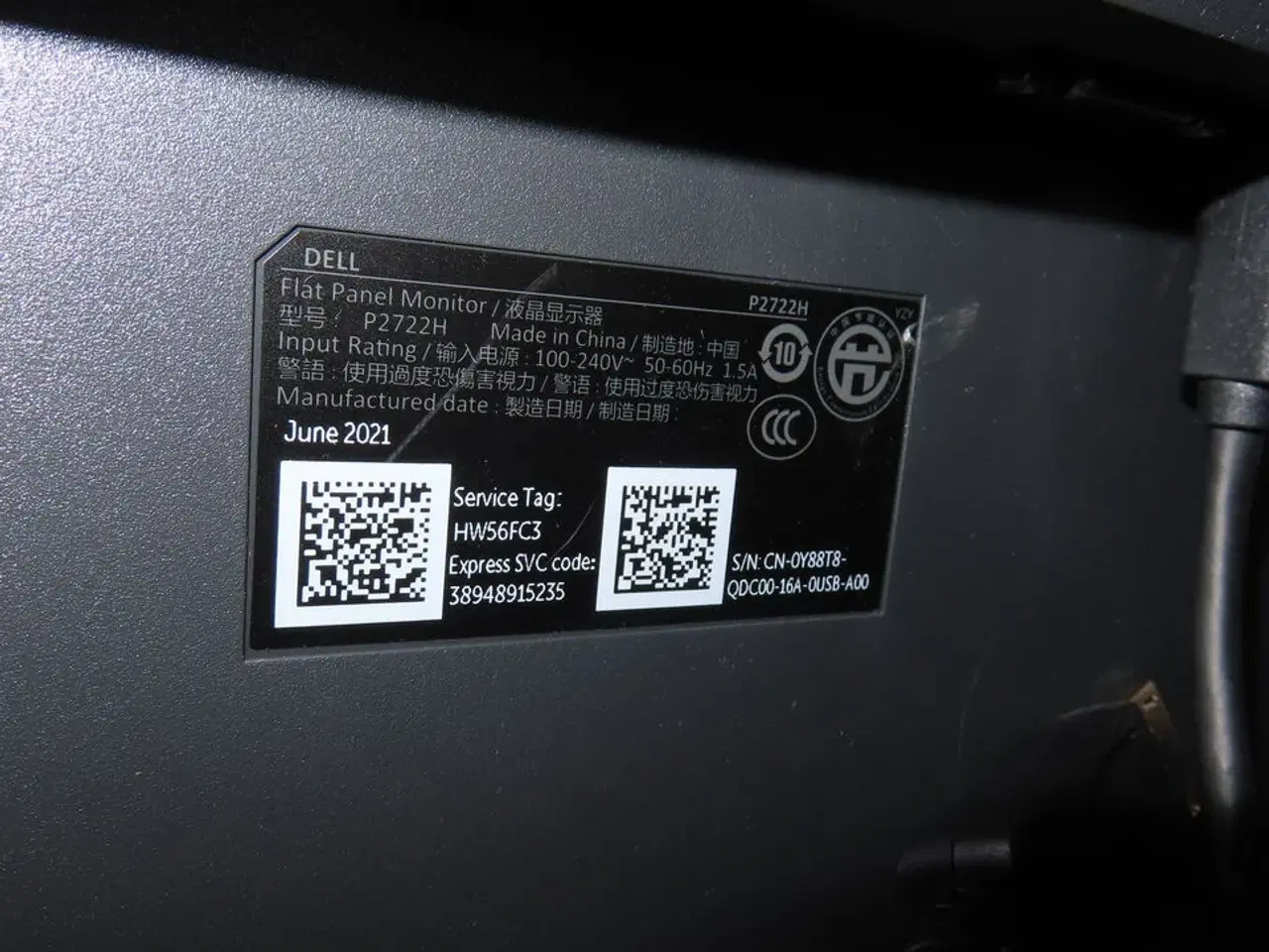 Billede 5 - 2 stk. Computerskærme DELL