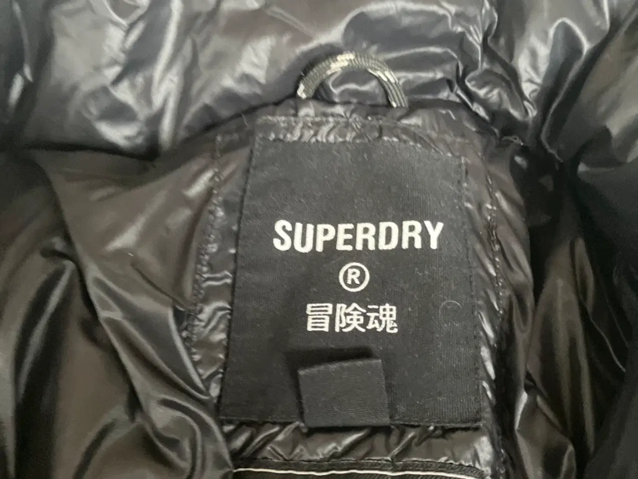 Billede 2 - Super Dry Dunjakke