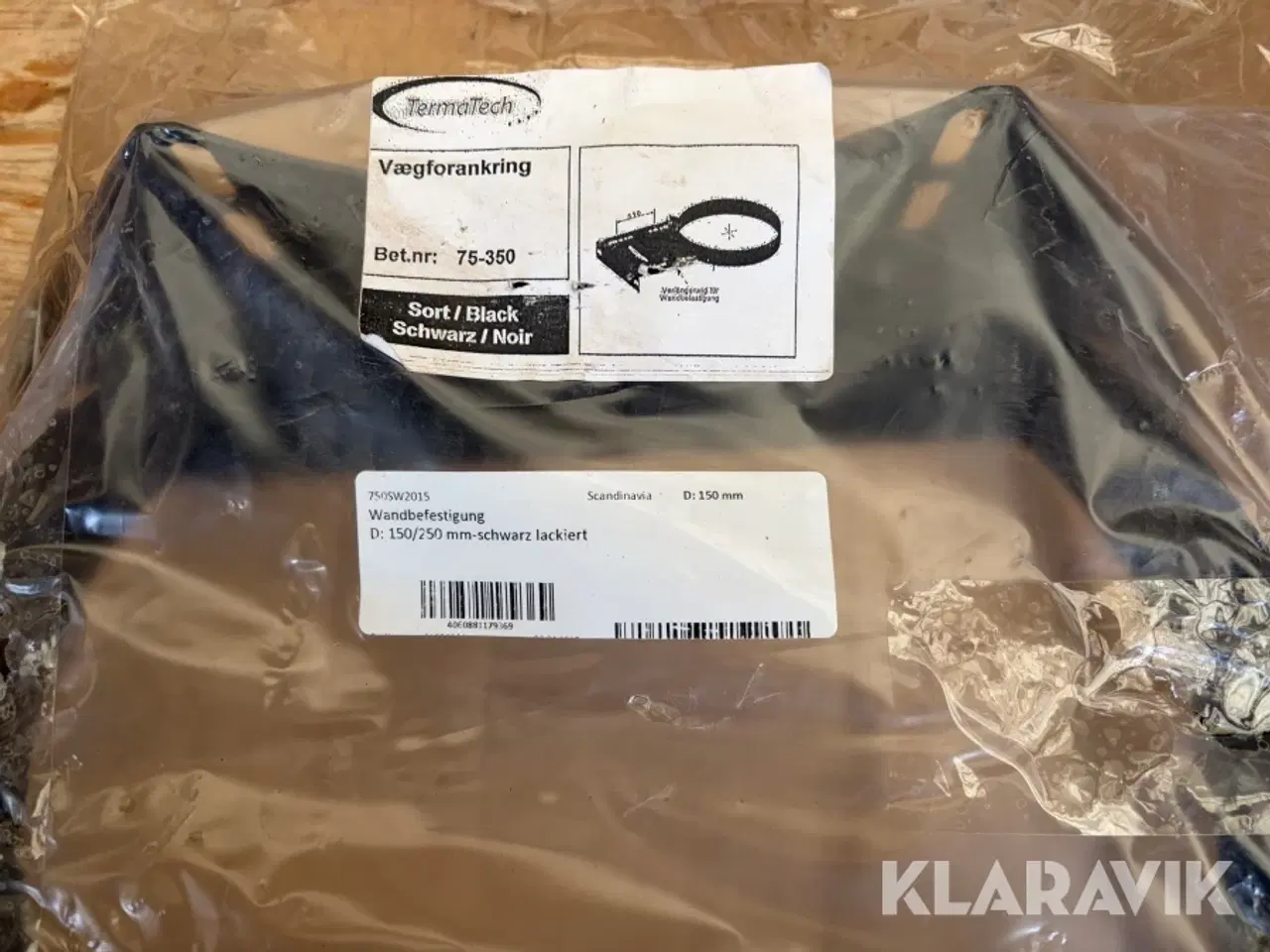 Billede 6 - Skorstenssæt Termatech vægmonteret