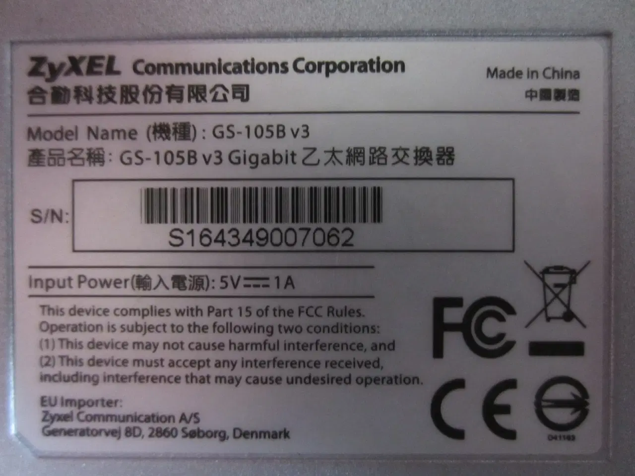 Billede 3 - ZyXEL GS-105B v3 5-port GigaBit Media Switch