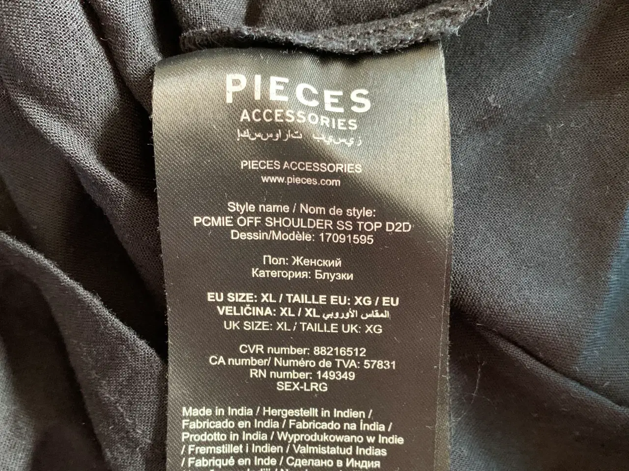 Billede 4 - Pieces bluse str. XL 