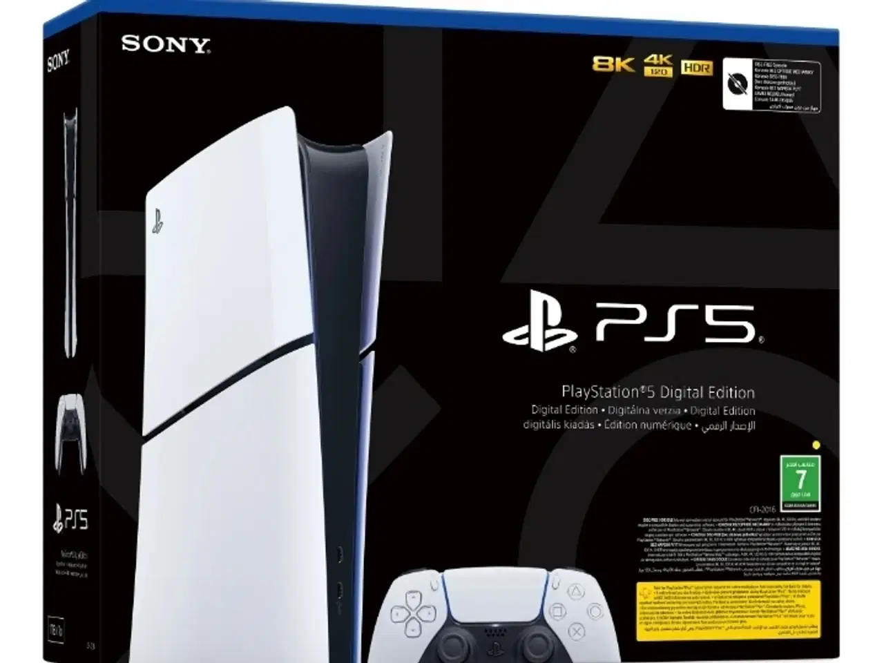 Billede 2 - Playstation 5 slim digital edition 