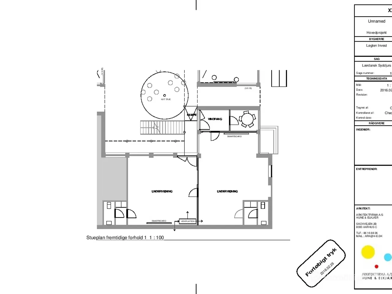 Billede 2 - Butikslokale til leje på Hovedgaden 61, Østjylland.