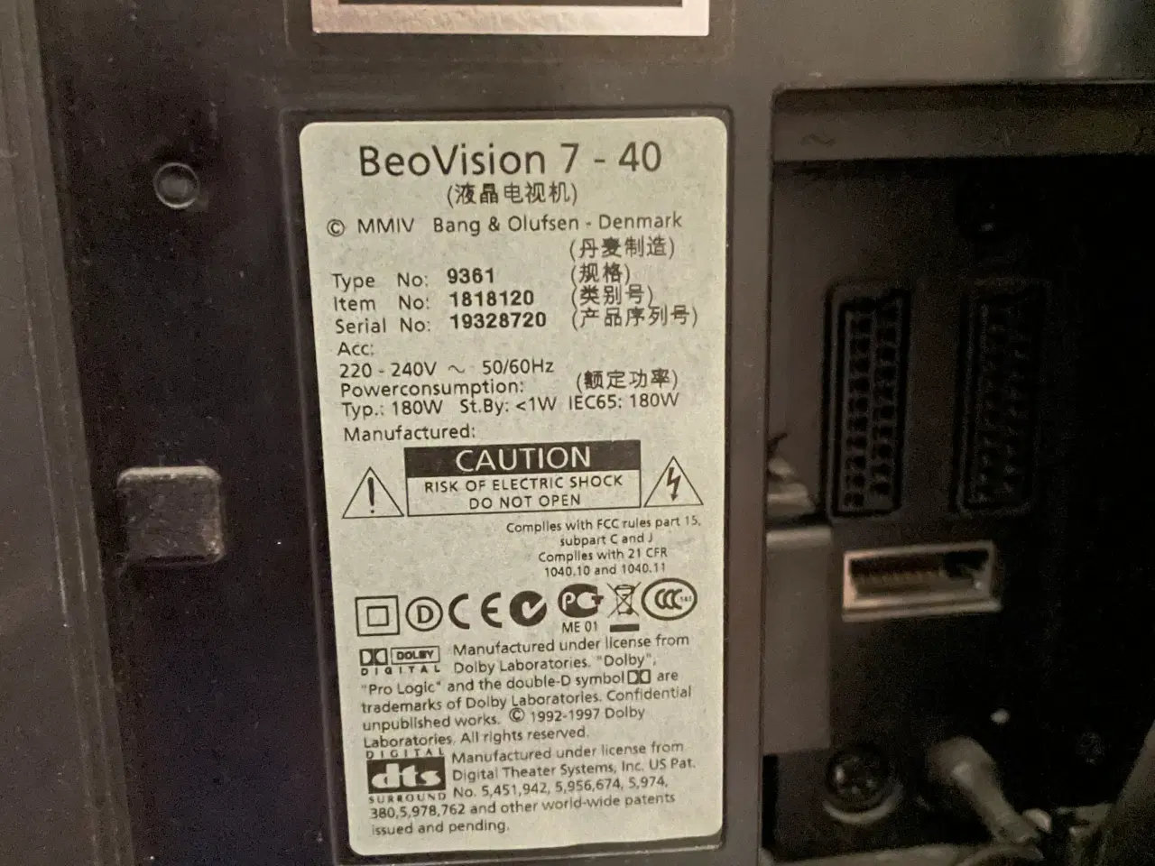 Billede 6 - B&O BeoVision 7