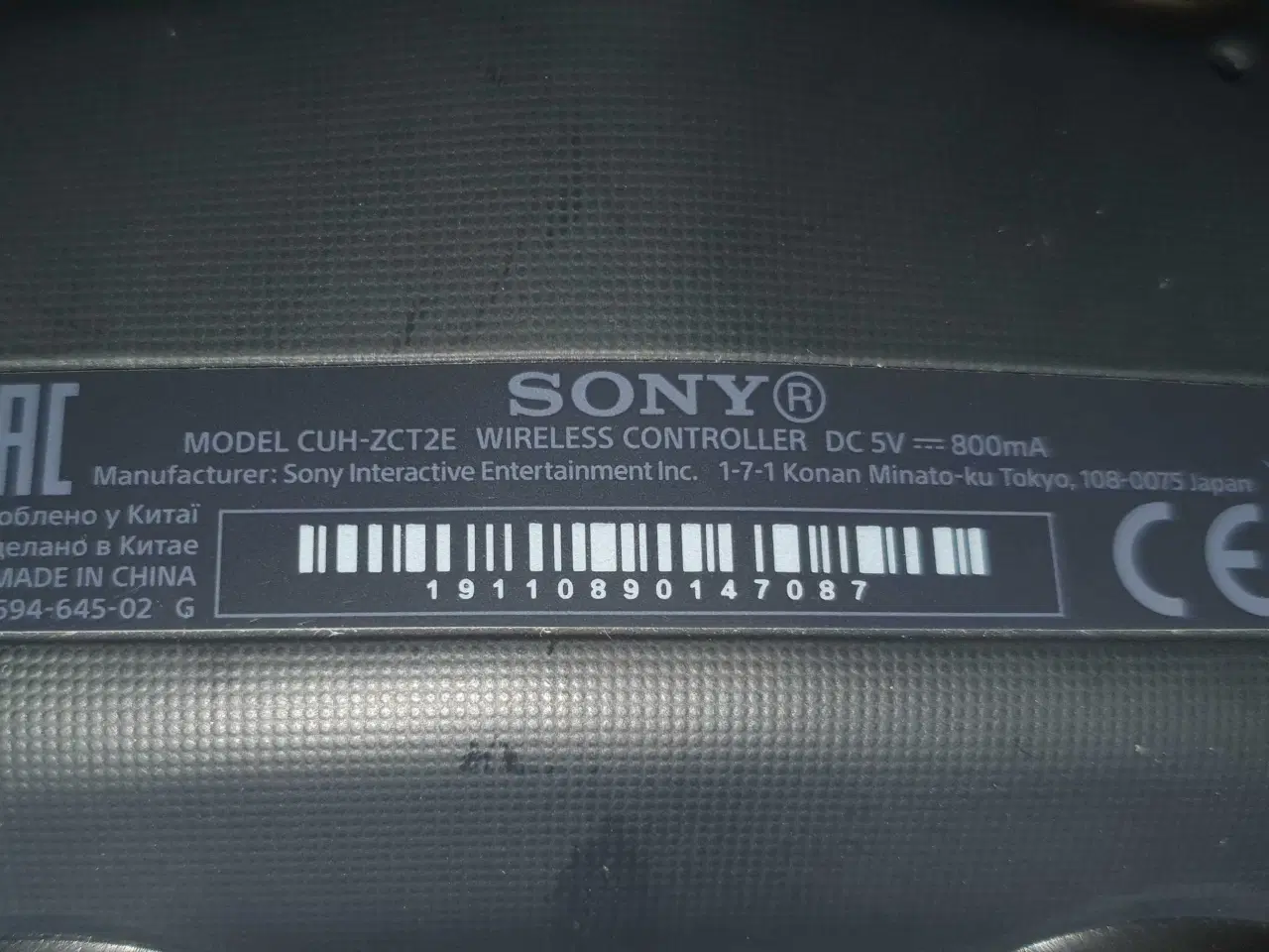 Billede 3 - Playstation 4 controller 