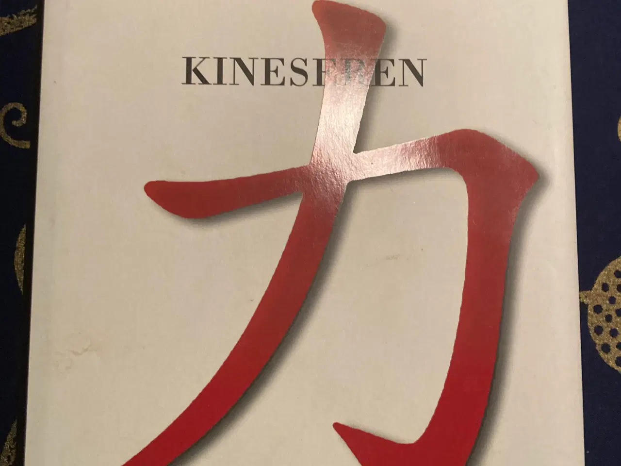 Billede 1 - “Kineseren”, bog af Henning Mankell
