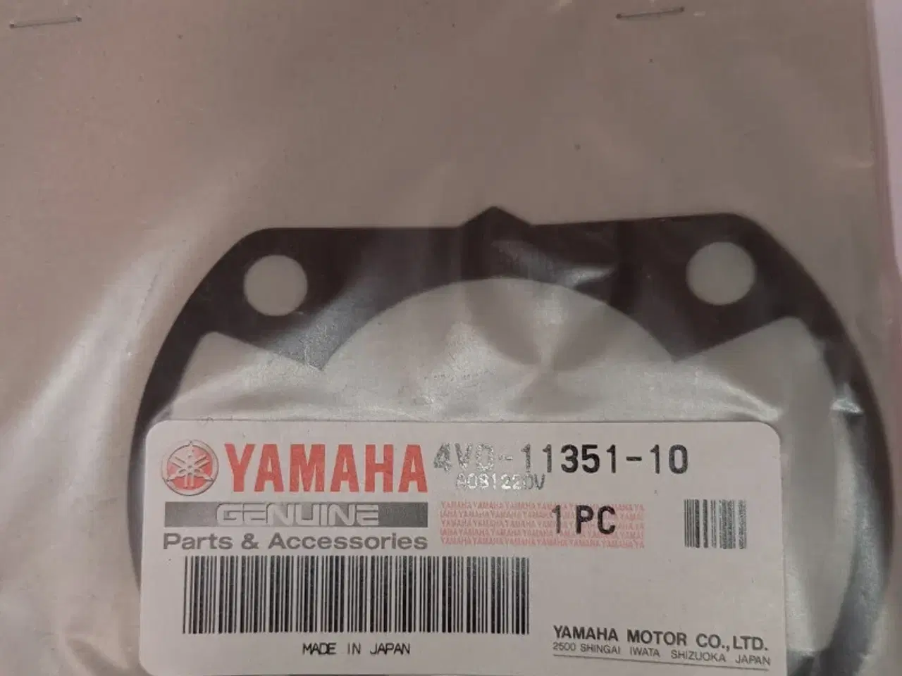 Billede 1 - Yamaha GASKET, CYLINDER (NAS)