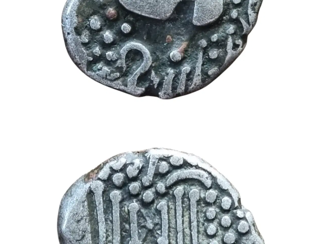 Billede 1 - Mønt fra Indien, Gujarat,  år 1030-1200