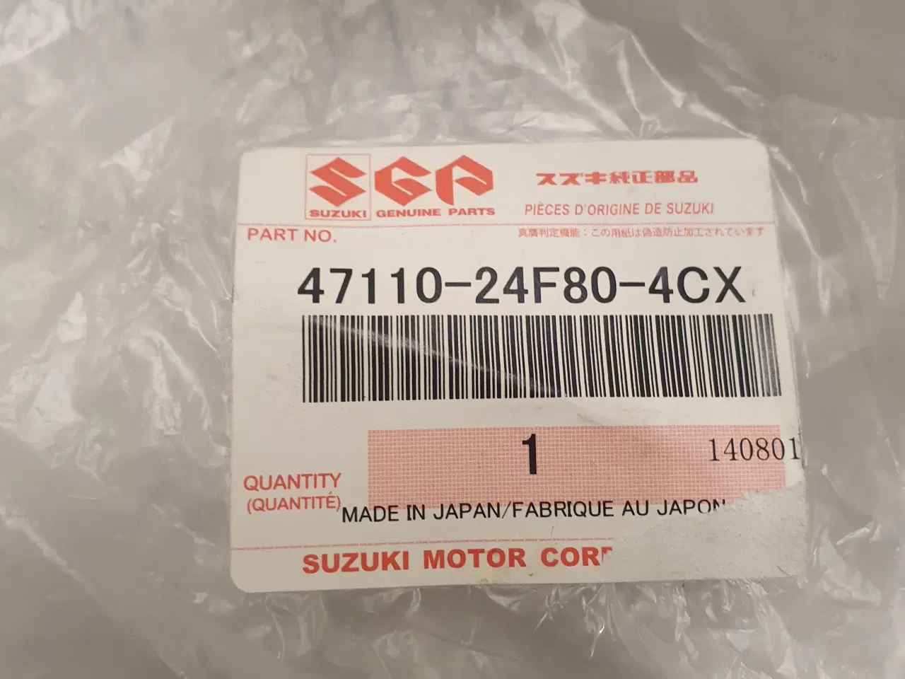 Billede 4 - Suzuki GSX1300R bagende 