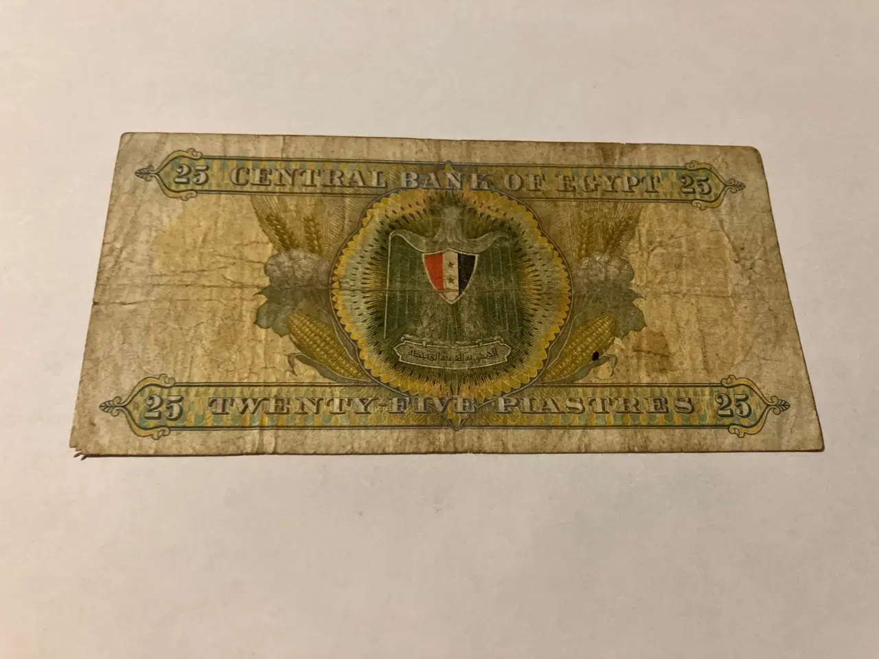 Billede 1 - 25 Piastres Egypt