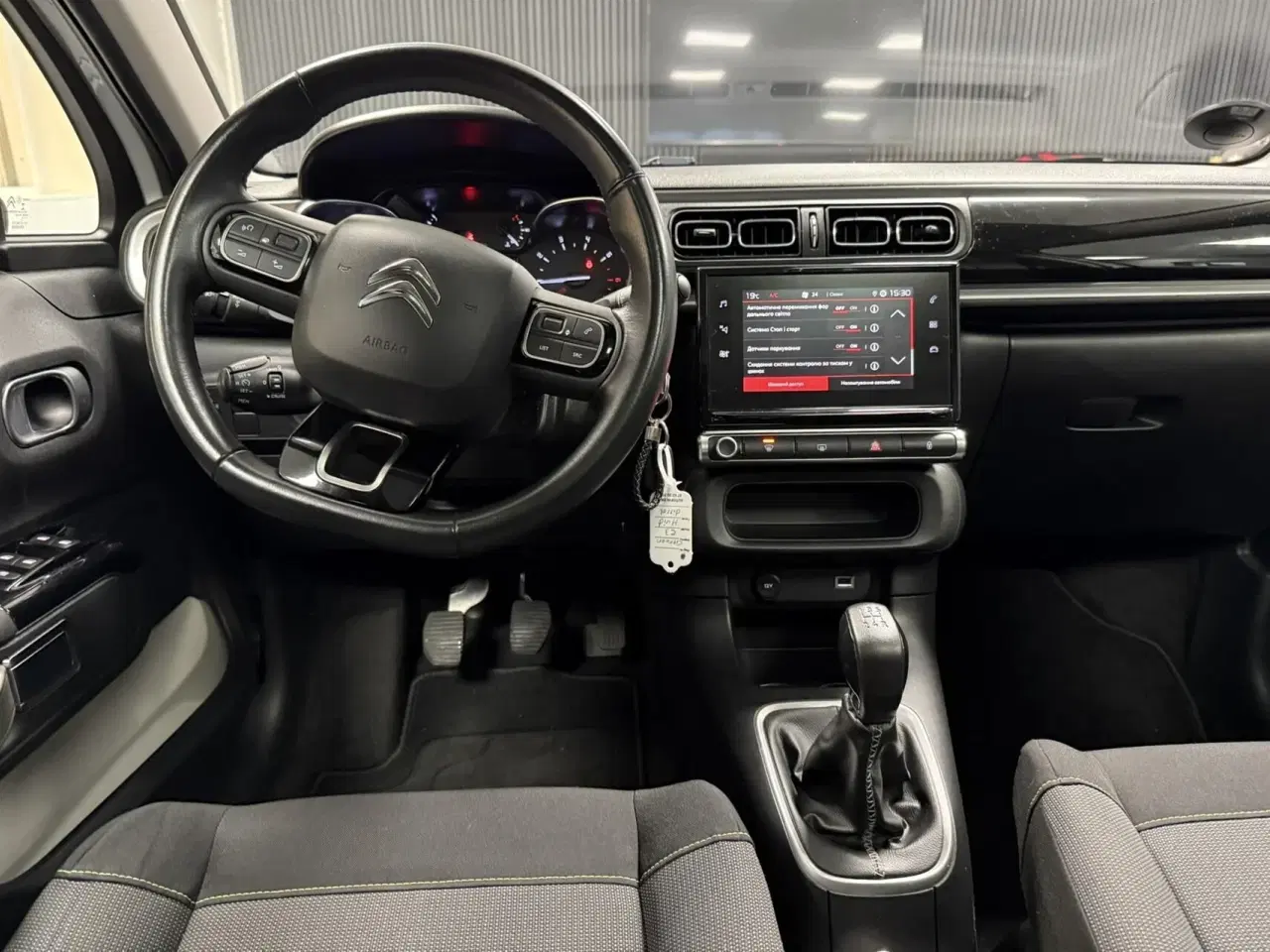 Billede 12 - Citroën C3 1,5 Blue HDi Skyline start/stop 100HK 5d