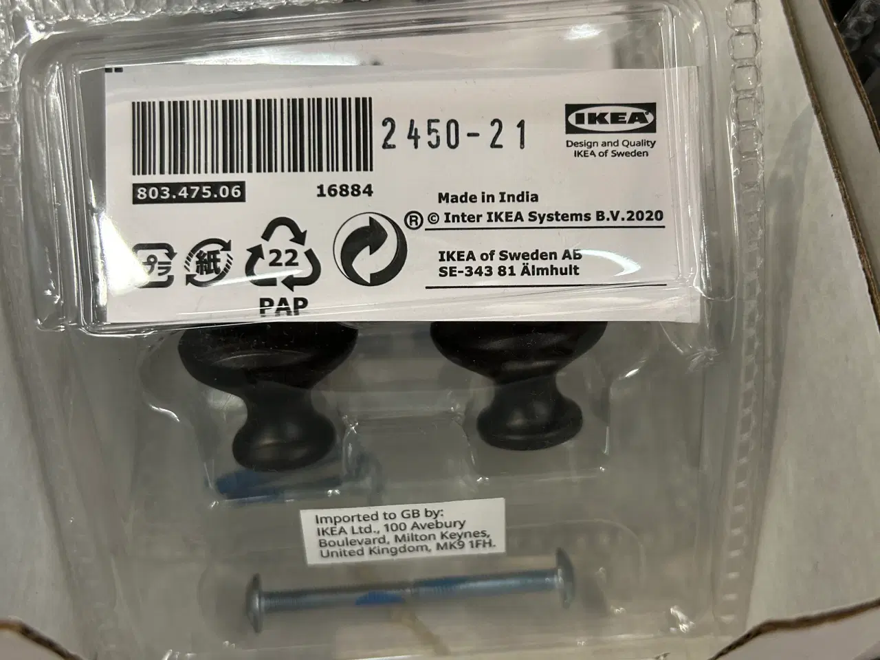 Billede 2 - 6 nye IKEA ENERYDA knopgreb i traditionel stil, i 