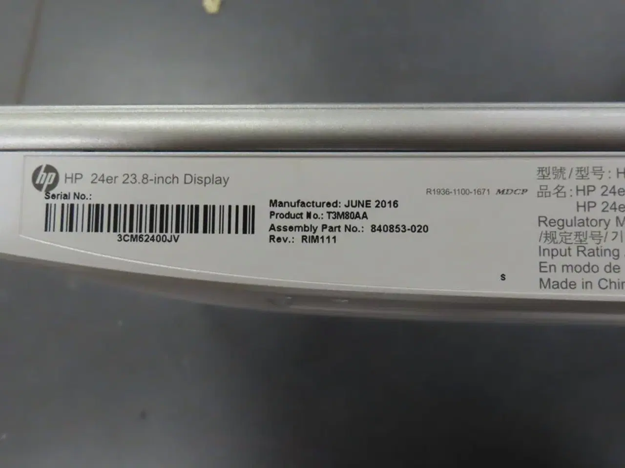 Billede 7 - 2 stk. Computerskærme HP