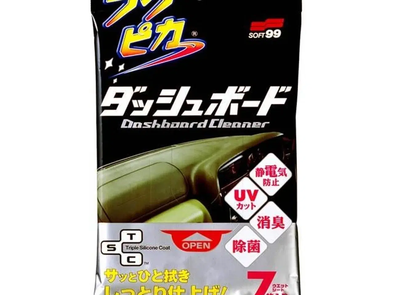 Billede 1 - Soft99 Dashboard Cleaning Cloth 7 stk.