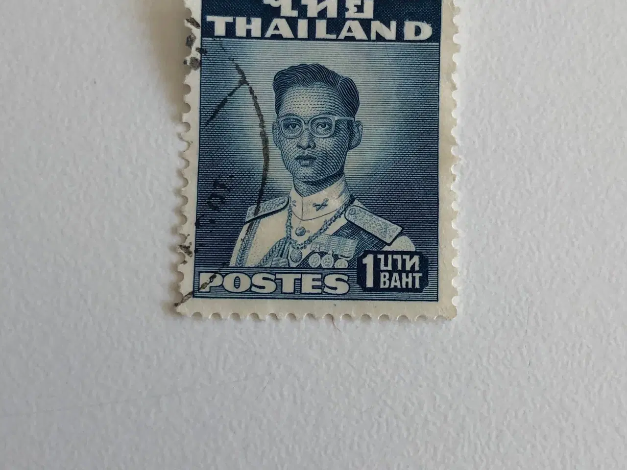 Billede 6 - Frimærker, Thailand