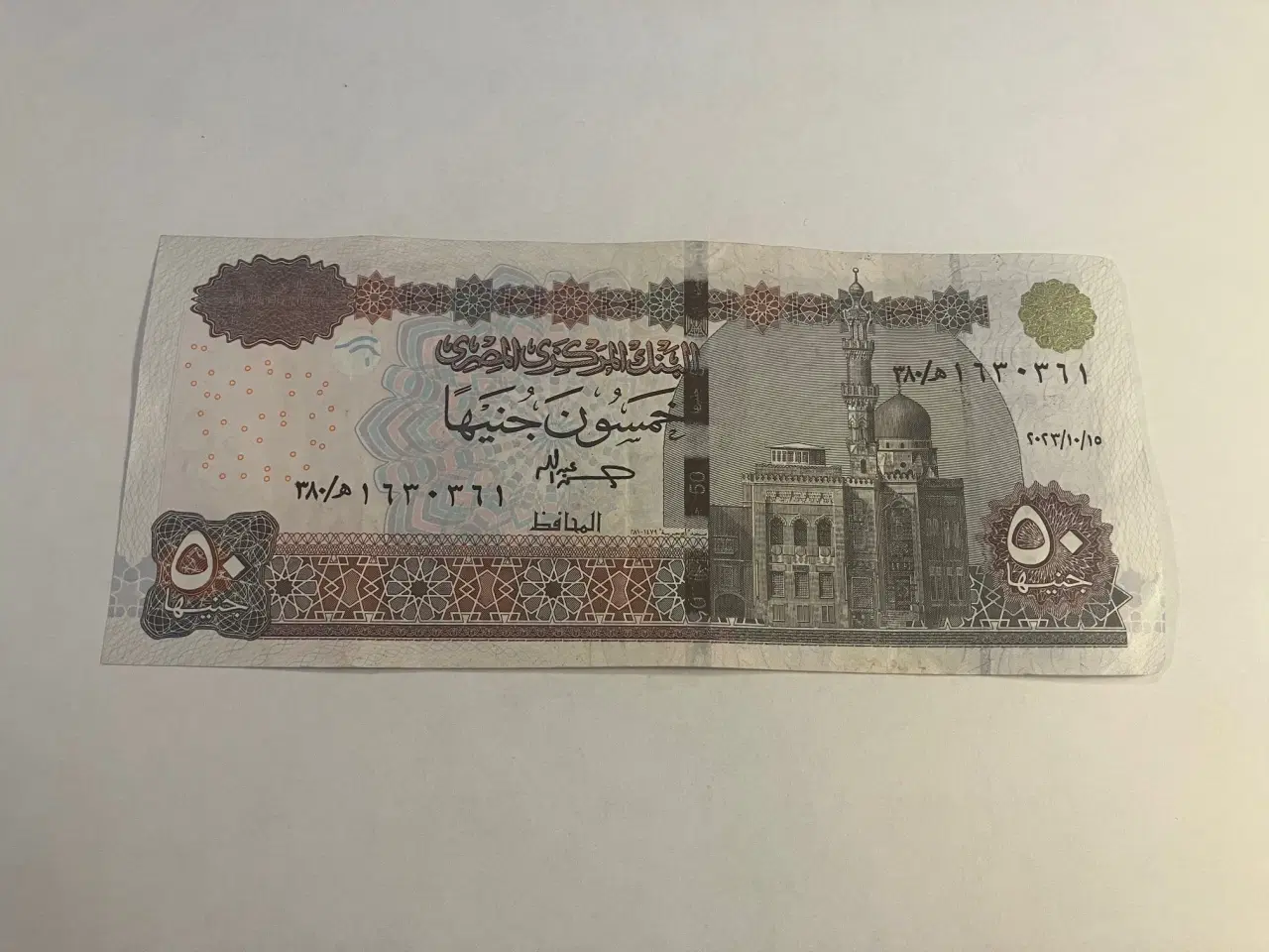 Billede 2 - 50 Pounds Egypt