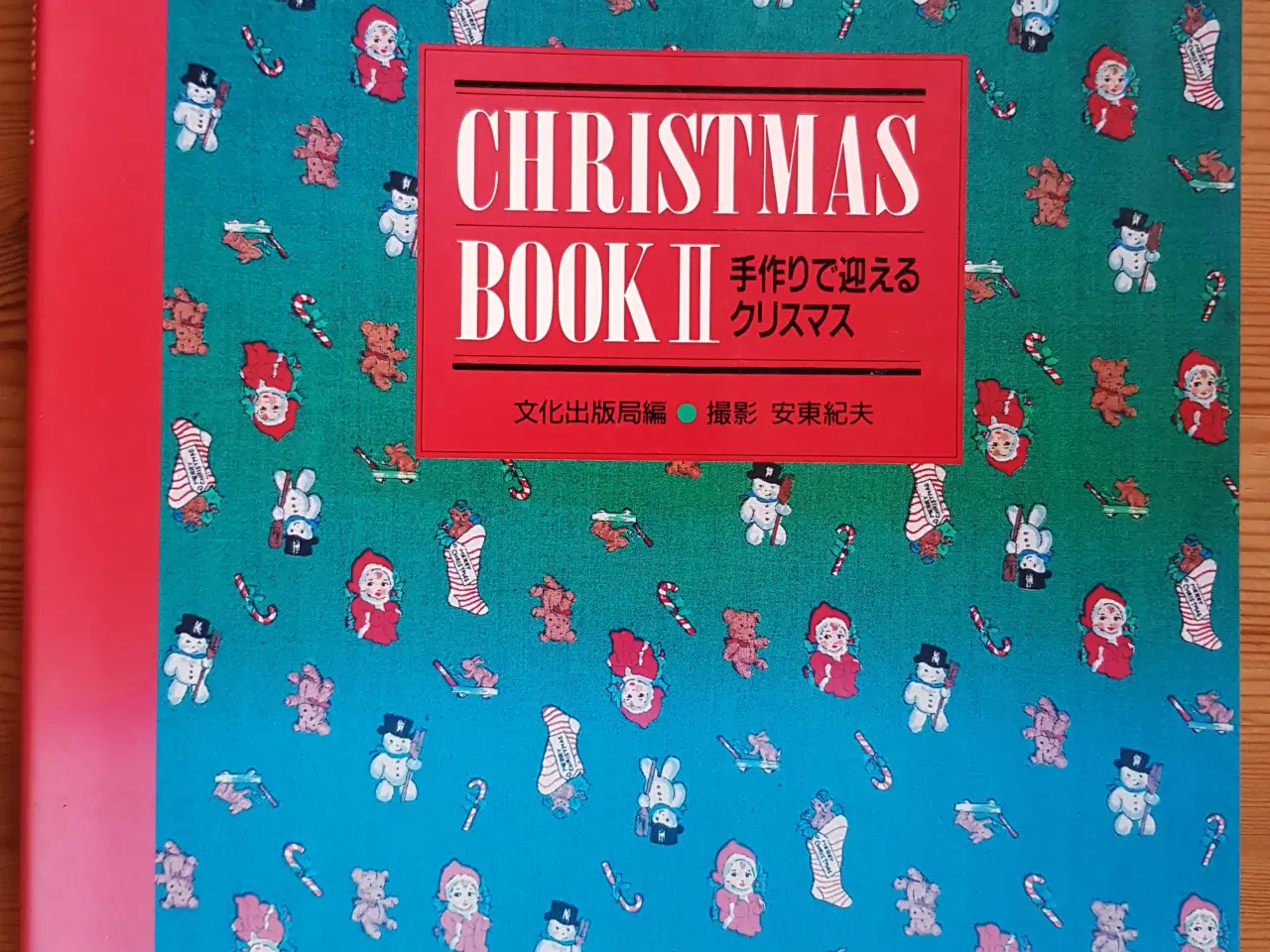 Billede 4 - Japanske jule-patchworkbøger