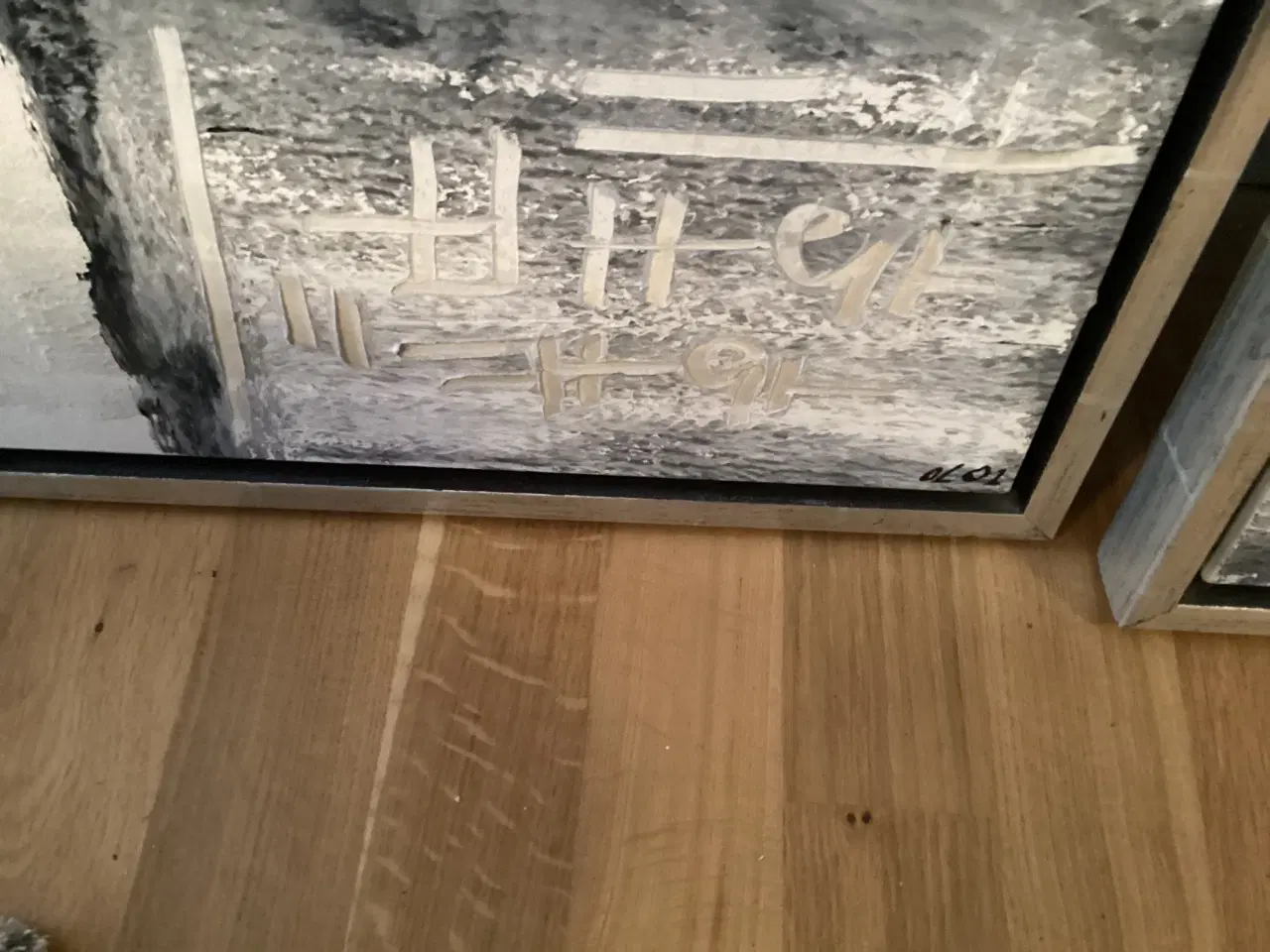 Billede 3 - Oliver Lang malerier.