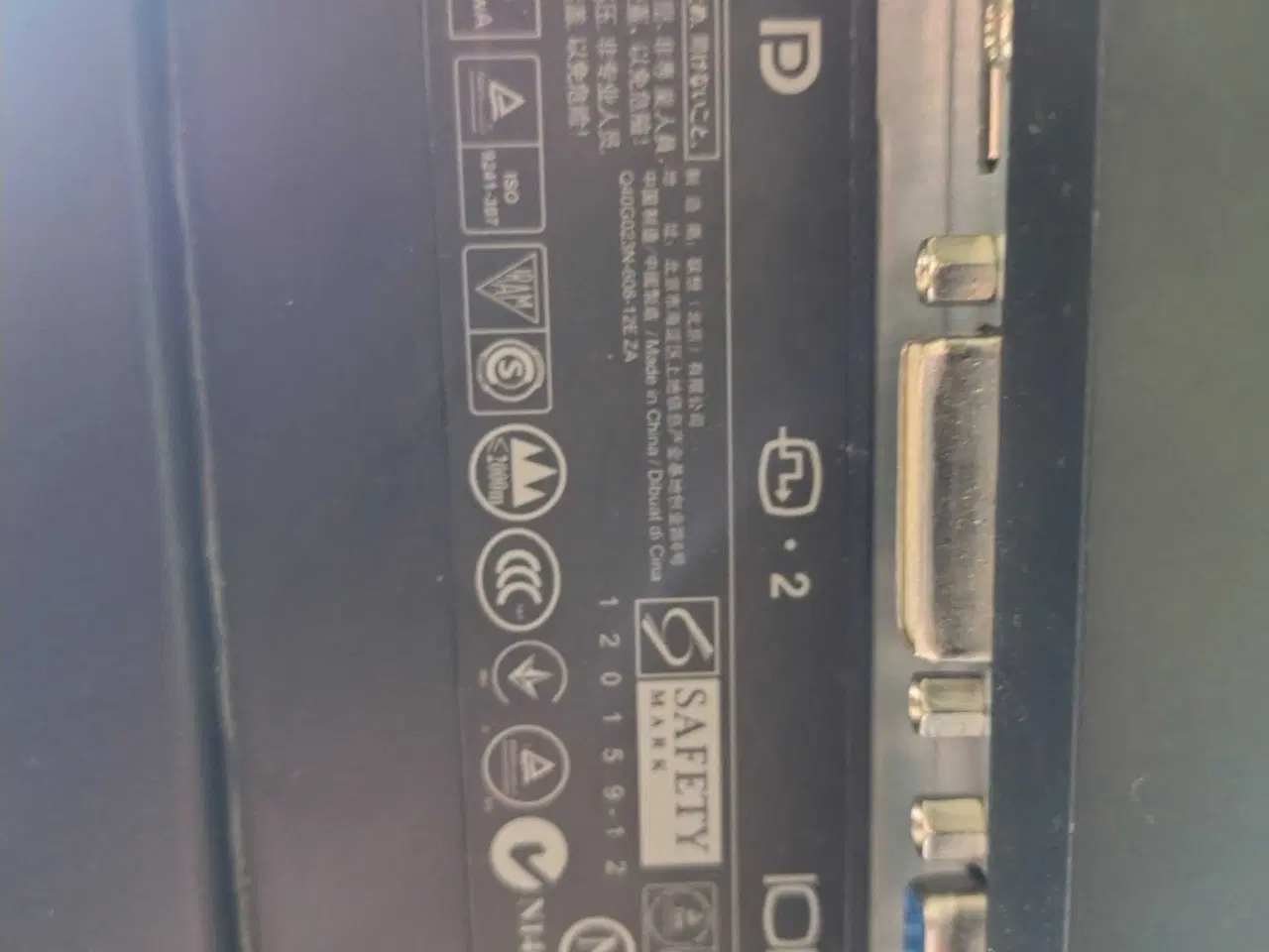 Billede 4 - Gamer skærm lenovo