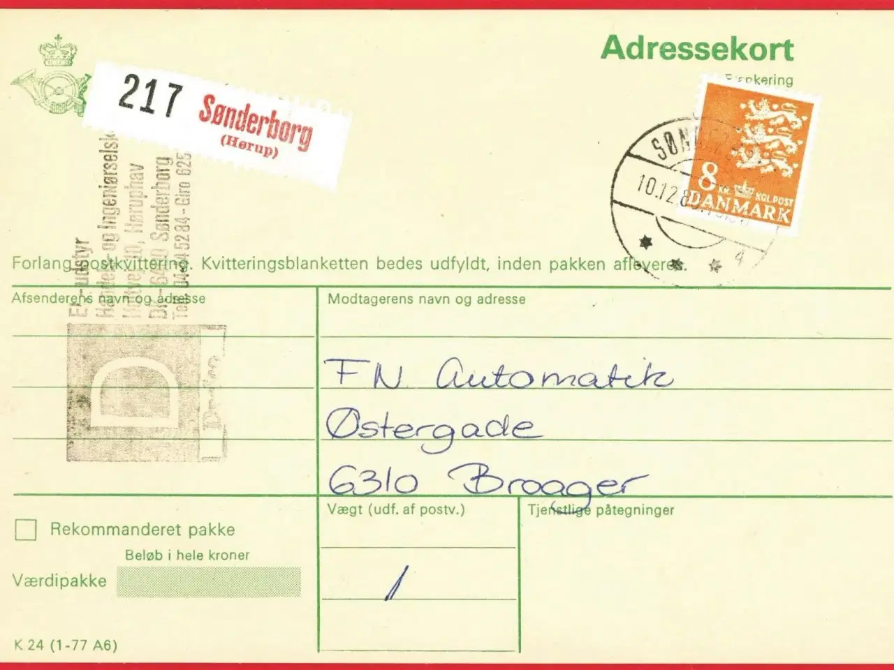 Billede 1 - Adressekort fra Hørup, 1980