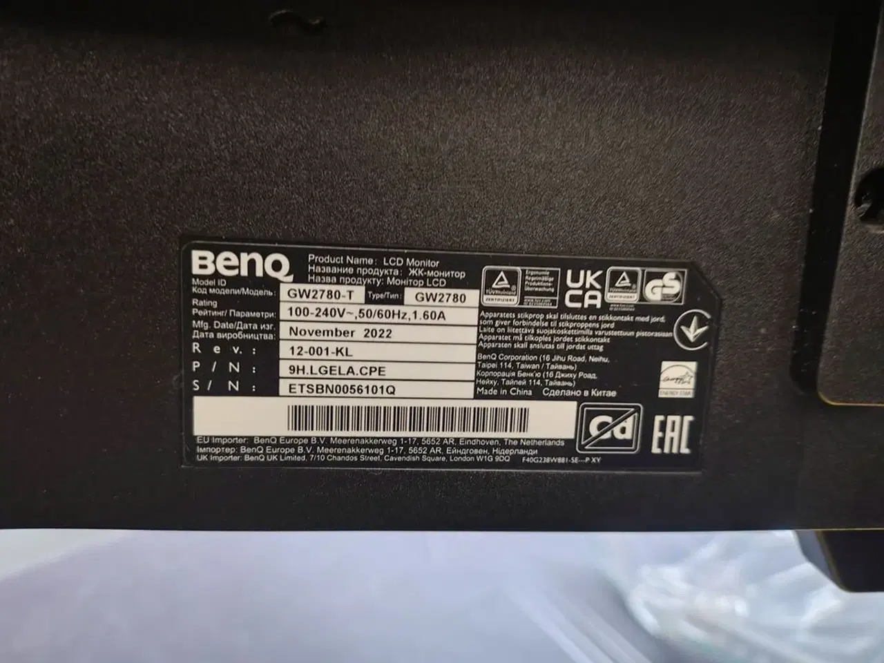 Billede 4 - To Benq skærme på stativ 27"