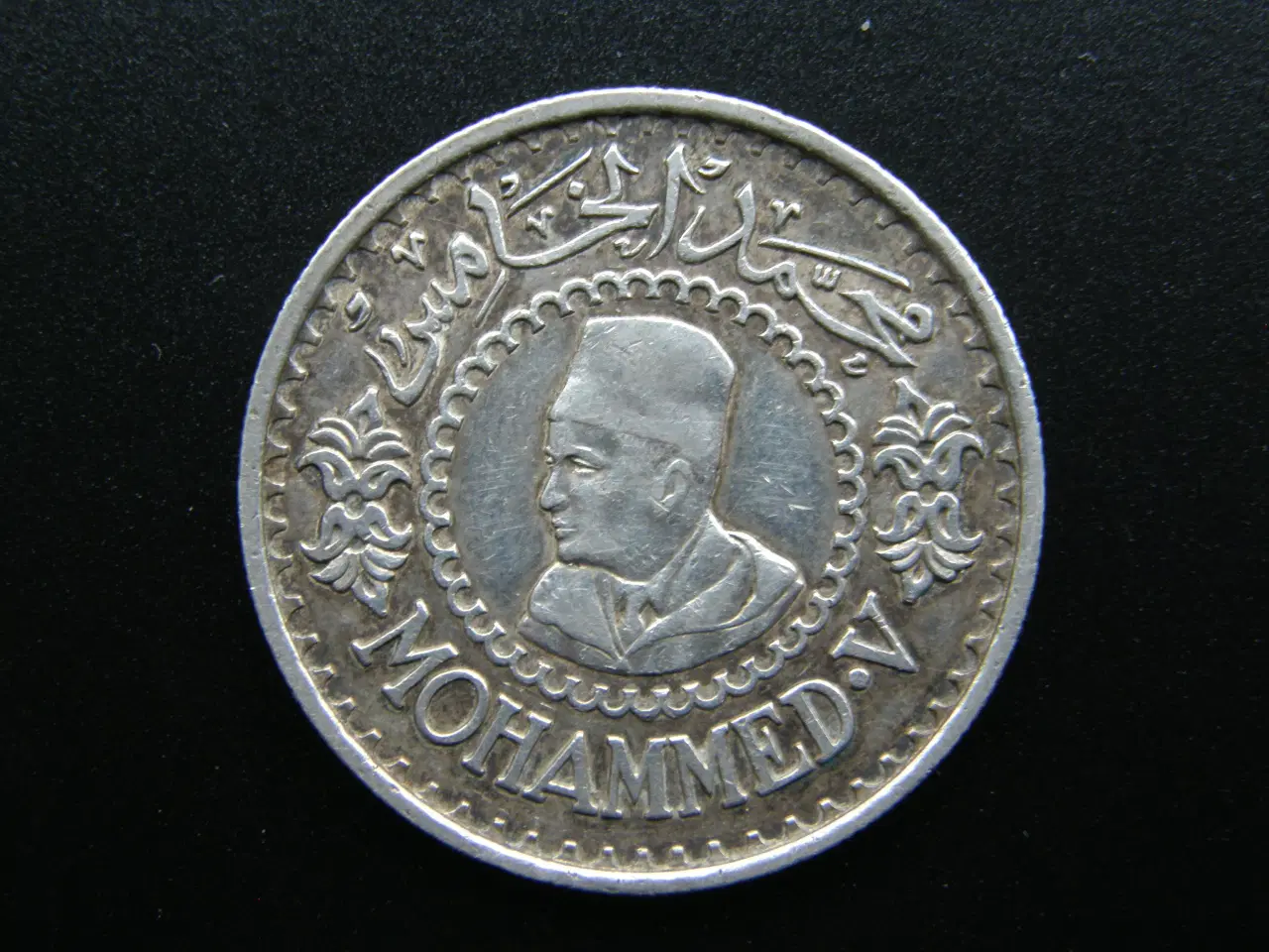 Billede 2 - Marokko  500 Francs  1956  sølv  KM#54