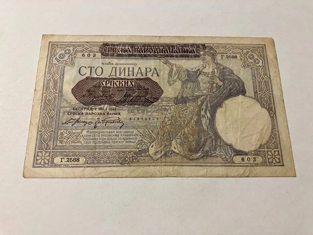 Billede 1 - 100 Dinara Yugoslavia