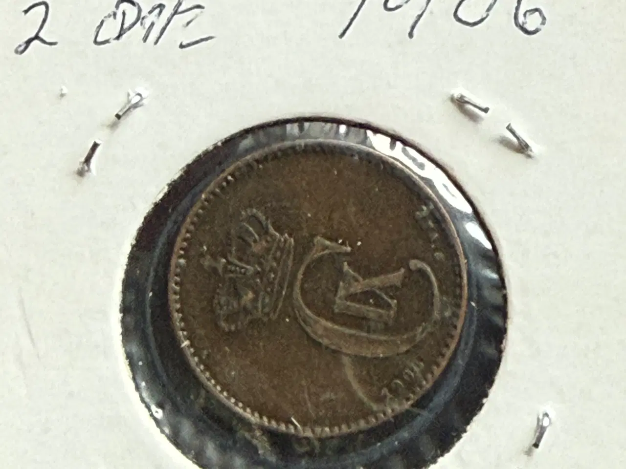 Billede 4 - Lot gamle mønter og sedler uden kasse 