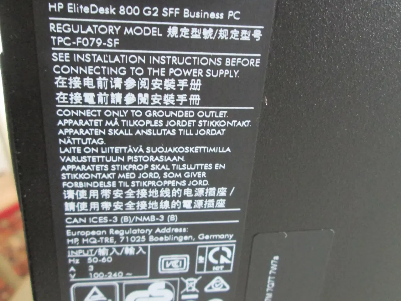 Billede 3 - HP EliteDesk 800 G2 SFF,  Core i5 -fra konkursbo