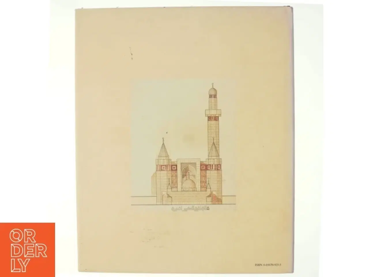 Billede 3 - Basil Al-Bayati, Arcihitect