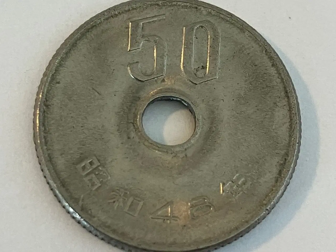 Billede 1 - 50 Yen Japan