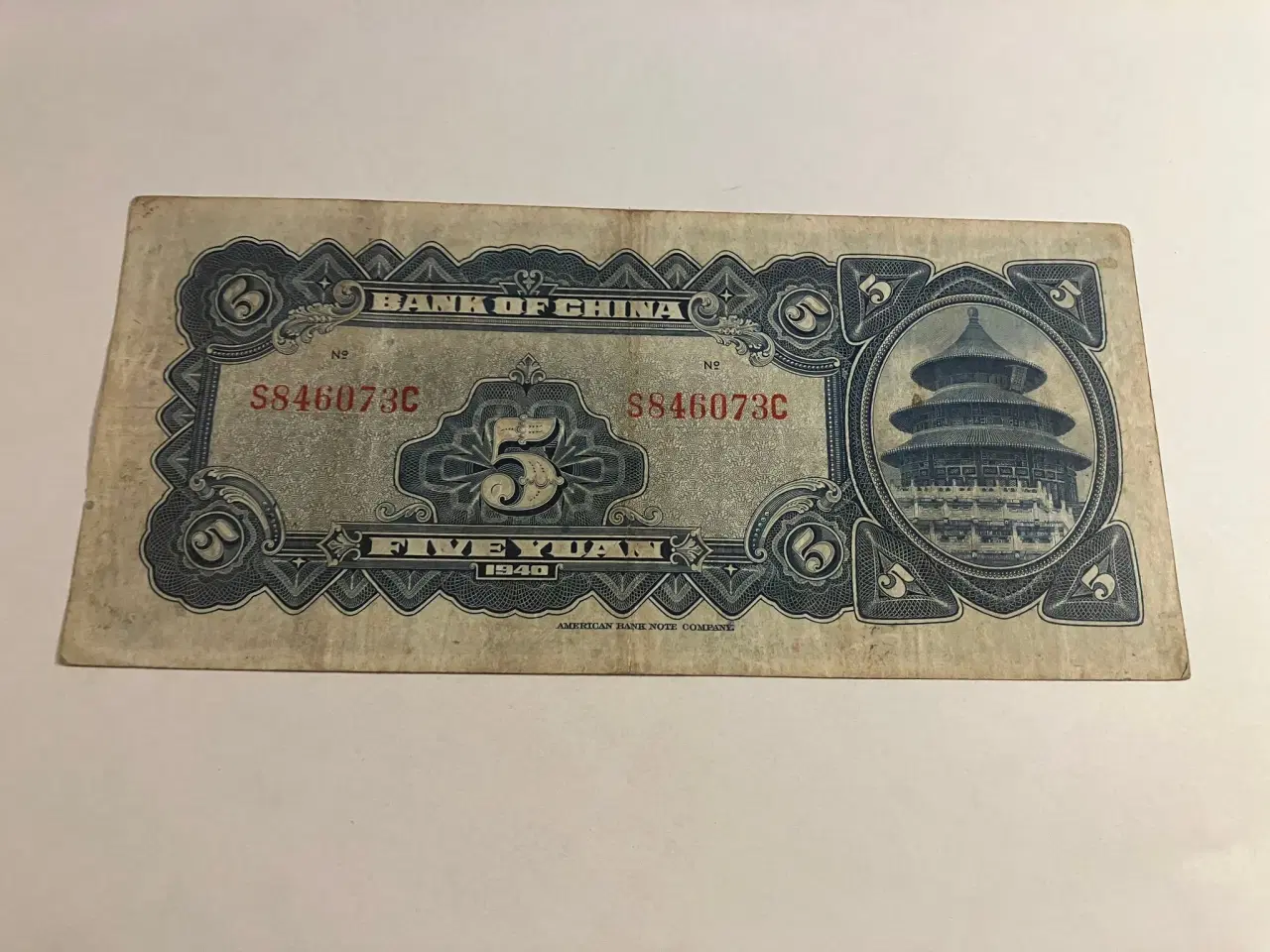 Billede 2 - Five Yuan 1940 China