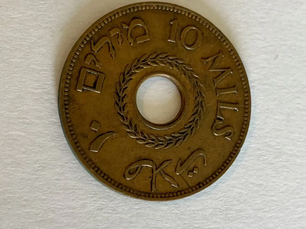 Billede 1 - 10 Mils 1943 Palestine