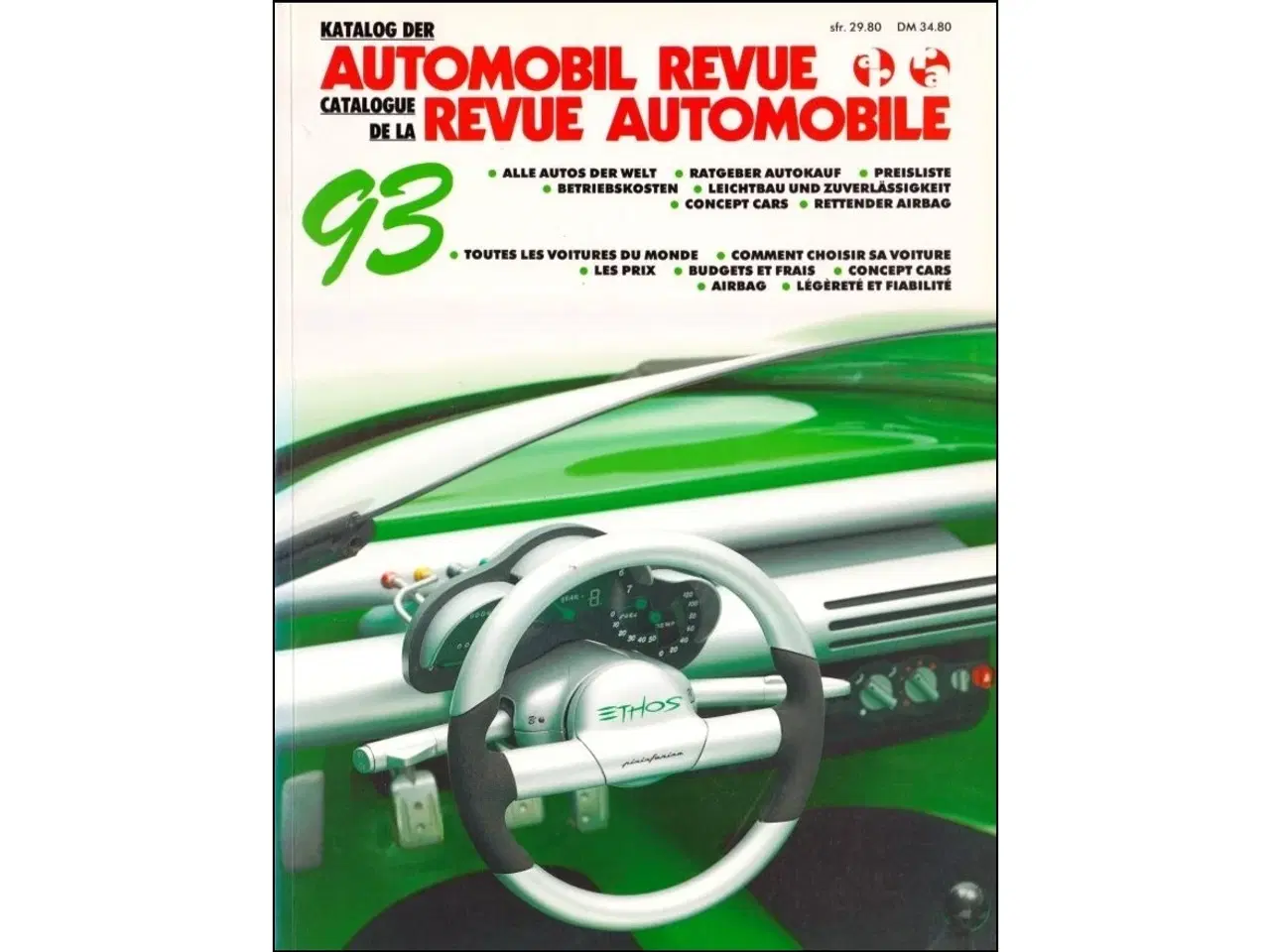 Billede 1 - Automobil Revue : 1994 + 2008 + 2009 + 2011 + 2016