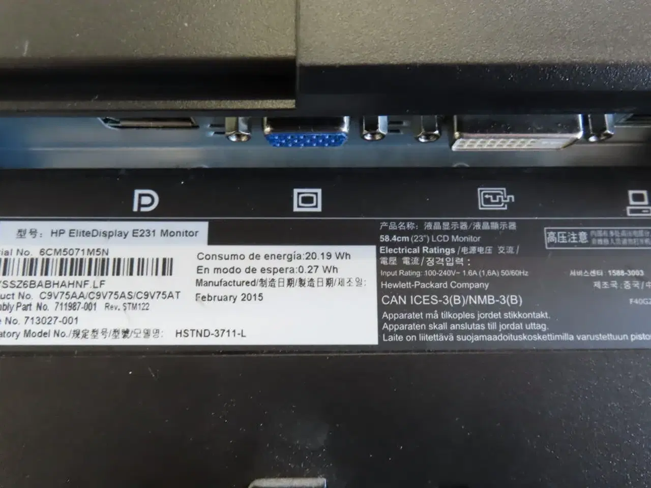 Billede 4 - 3 stk. Computerskærme HP ELITEDISPLAY E231