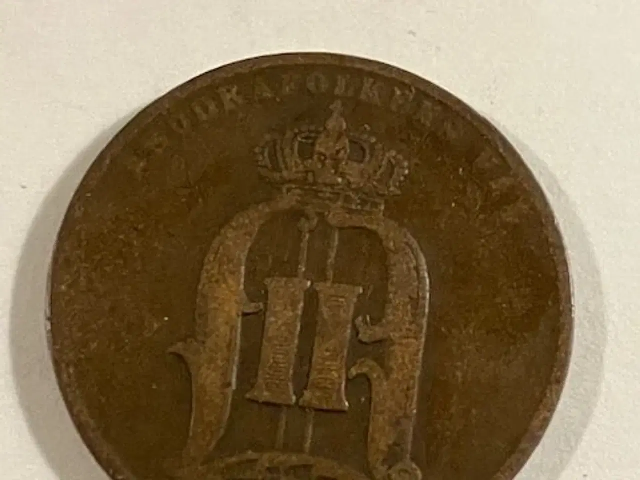 Billede 2 - 5 øre 1875 Sverige