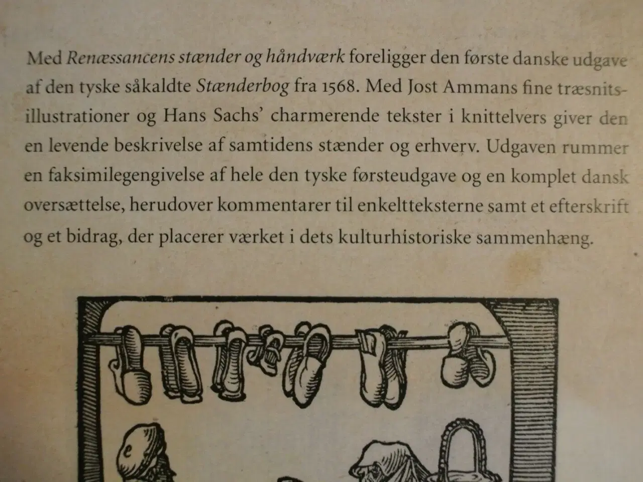 Billede 3 - renæssancens stænder og håndværk, af hans sachs. t
