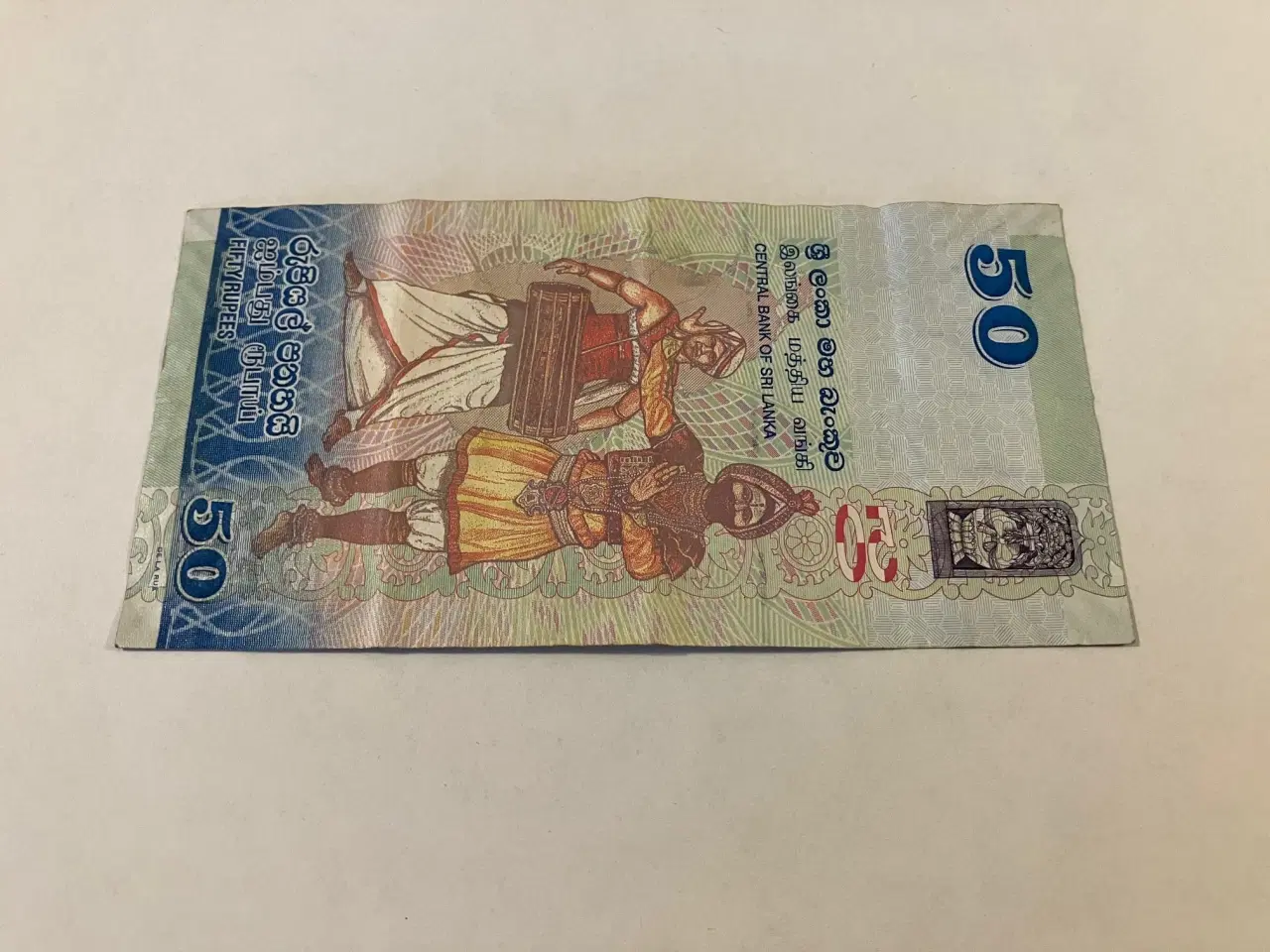 Billede 2 - 50 Rupees 2010 Sri Lanka