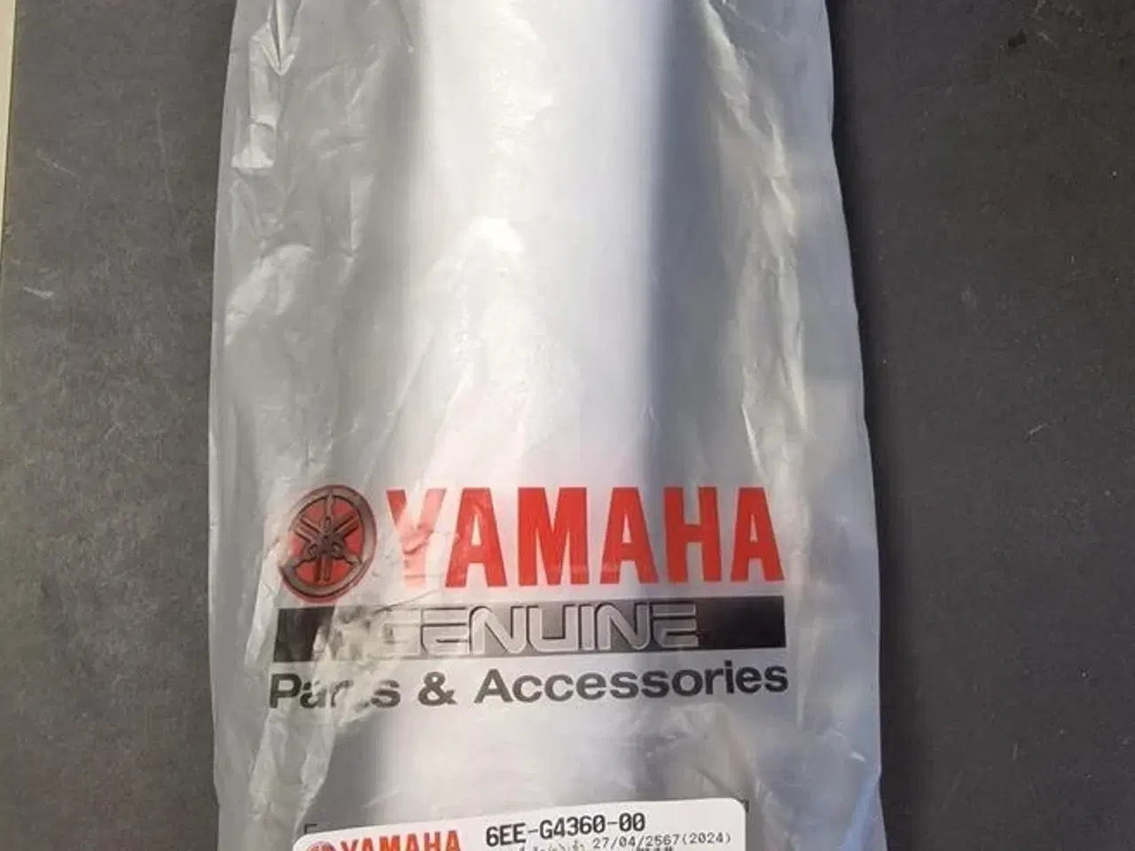 Billede 1 - YAMAHA WATER TUBE ASSY